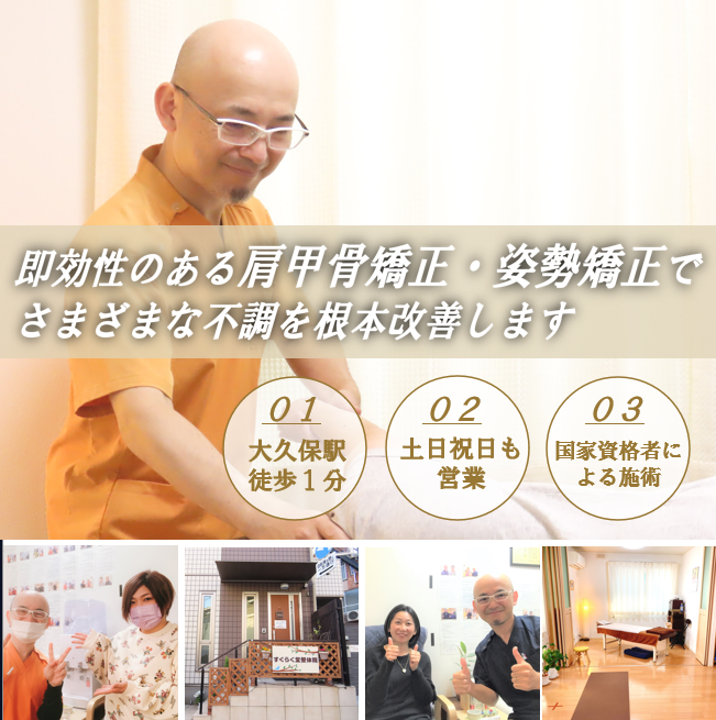 特別価格!初回3980円