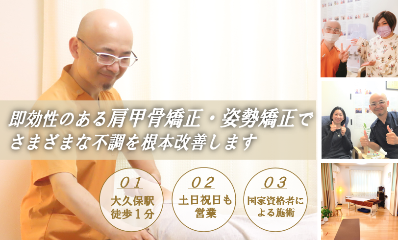 特別価格!初回3980円